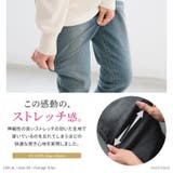 n'OrLABELストレッチスキニーデニム | osharewalker | 詳細画像6