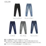 n'OrLABELストレッチボーイフレンドデニム  | osharewalker | 詳細画像19 