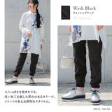 n'OrLABELストレッチボーイフレンドデニム | osharewalker | 詳細画像16