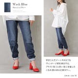 n'OrLABELストレッチボーイフレンドデニム | osharewalker | 詳細画像17