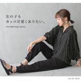 n'OrLABELストレッチボーイフレンドデニム | osharewalker | 詳細画像18