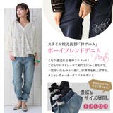 n'OrLABELストレッチボーイフレンドデニム | osharewalker | 詳細画像2