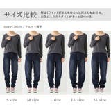 n'OrLABELストレッチボーイフレンドデニム | osharewalker | 詳細画像20