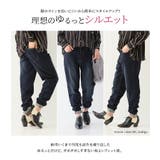 n'OrLABELストレッチボーイフレンドデニム | osharewalker | 詳細画像3