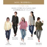 n'OrLABELストレッチボーイフレンドデニム | osharewalker | 詳細画像4