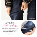 n'OrLABELストレッチボーイフレンドデニム | osharewalker | 詳細画像5