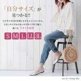 n'OrLABELストレッチボーイフレンドデニム | osharewalker | 詳細画像8