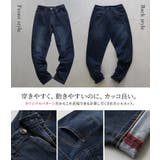 n'OrLABELストレッチボーイフレンドデニム | osharewalker | 詳細画像9