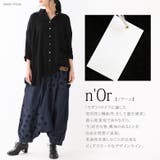 n'OrLABELドット柄サルエルデニムパンツ | osharewalker | 詳細画像10