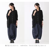 n'OrLABELドット柄サルエルデニムパンツ | osharewalker | 詳細画像13