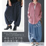 n'OrLABELドット柄サルエルデニムパンツ | osharewalker | 詳細画像2