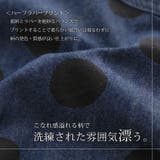 n'OrLABELドット柄サルエルデニムパンツ | osharewalker | 詳細画像5