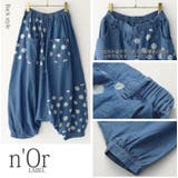 n'OrLABELドット柄サルエルデニムパンツ | osharewalker | 詳細画像8