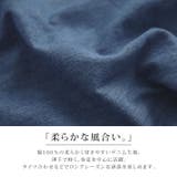 n'OrLABELドット柄サルエルデニムパンツ | osharewalker | 詳細画像9