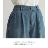 n'OrLABELきれい見えデニムワイドパンツ | osharewalker | 詳細画像4