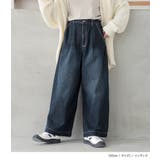 n'OrLABELきれい見えデニムワイドパンツ | osharewalker | 詳細画像14