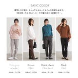 n'OrLABELNEWフレキシンボーイフレンドパンツ | osharewalker | 詳細画像10