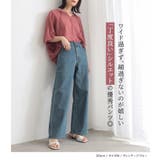 n'OrLABELストレートワイドパンツ | osharewalker | 詳細画像2