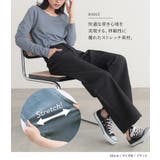n'OrLABELストレートワイドパンツ | osharewalker | 詳細画像3