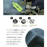 n'OrLABELストレートワイドパンツ | osharewalker | 詳細画像5