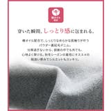 n'OrLABELパウダー裏起毛デニムレギパン  | osharewalker | 詳細画像4 