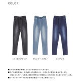 n'OrLABELパウダー裏起毛デニムレギパン  | osharewalker | 詳細画像19 