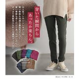 n'OrLABELNEW裏起毛フレキシンストレッチパンツ | osharewalker | 詳細画像2