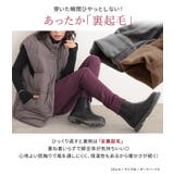 n'OrLABELNEW裏起毛フレキシンストレッチパンツ | osharewalker | 詳細画像4