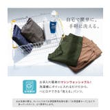 n'OrLABELNEW裏起毛フレキシンストレッチパンツ | osharewalker | 詳細画像5