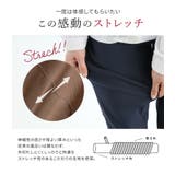 n'OrLABELNEW裏起毛フレキシンストレッチパンツ | osharewalker | 詳細画像6