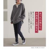 n'OrLABELNEW裏起毛フレキシンストレッチパンツ | osharewalker | 詳細画像9