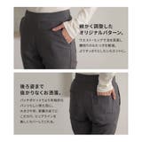 n'OrLABELNEW裏起毛フレキシンストレッチパンツ | osharewalker | 詳細画像10