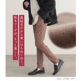 n'OrLABELNEW裏起毛フレキシンストレッチパンツ | osharewalker | 詳細画像18