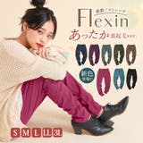 n'OrLABELNEW裏起毛フレキシンストレッチパンツ | osharewalker | 詳細画像1