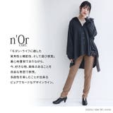 n'OrLABELNEW裏起毛フレキシンストレッチパンツ | osharewalker | 詳細画像11