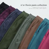 n'OrLABELNEW裏起毛フレキシンストレッチパンツ | osharewalker | 詳細画像12