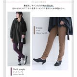 n'OrLABELNEW裏起毛フレキシンストレッチパンツ | osharewalker | 詳細画像14
