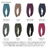 n'OrLABELNEW裏起毛フレキシンストレッチパンツ | osharewalker | 詳細画像19