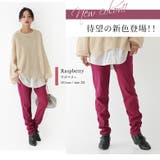 n'OrLABELNEW裏起毛フレキシンストレッチパンツ | osharewalker | 詳細画像3