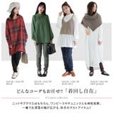 n'OrLABELNEW裏起毛フレキシンストレッチパンツ | osharewalker | 詳細画像8
