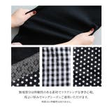 n'OrLABEL異素材切り替えレギパン | osharewalker | 詳細画像4