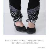 n'OrLABEL異素材切り替えレギパン | osharewalker | 詳細画像5