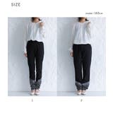 n'OrLABEL異素材切り替えレギパン | osharewalker | 詳細画像15