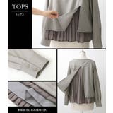 kOhAKUシフォンプリーツ切替セットアップ | osharewalker | 詳細画像8