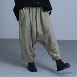 kOhAKU変形ドレープサルエルパンツ | osharewalker | 詳細画像1