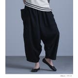 kOhAKU変形ドレープサルエルパンツ | osharewalker | 詳細画像4