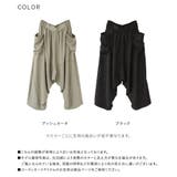 kOhAKU変形ドレープサルエルパンツ | osharewalker | 詳細画像18