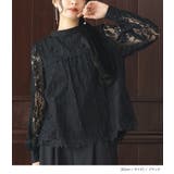 n'OrLABELレースデザインセットアップ | osharewalker | 詳細画像3 