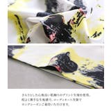 n'OrLABEL水彩アートプリントワイドパンツ  | osharewalker | 詳細画像5 