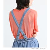 n'OrLABELひんやり冷感UVサスペンダー付きワイドデニムパンツ | osharewalker | 詳細画像15